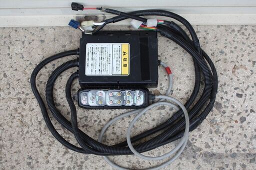 SOLD OUT】コバシ サイバーハロー TXR280 リモコン 電動開閉