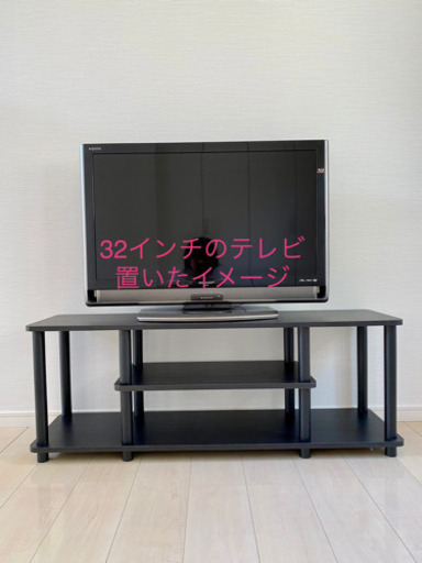 テレビ台（美品です！）