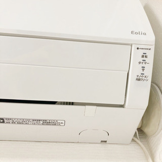 ?美品❗️使用期間1ヶ月?　エアコン　パナソニック6畳用