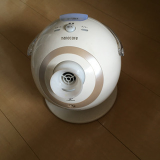 【美品】ナイトナノケア