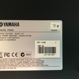 電子ピアノ　引き取りのみの画像