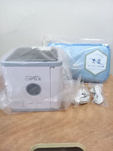 取引場所　南観音　A2104-265　ショップジャパン　ここひえ茶箱　FN005942　冷風扇