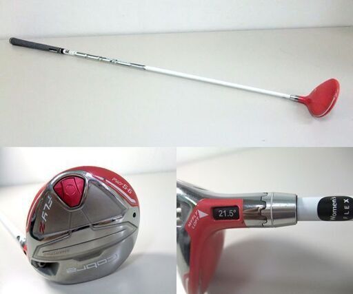 Cobra/コブラ レディース FLY-Z フェアウェイウッド FWY5-6 ラズベリー 右利き用 可変ロフト cobra Speeder フレックスL ☆ PayPay(ペイペイ)決済可能 ☆ 札幌市 北区 屯田