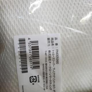 トゥルースリーパープレミアケアダブル【未使用品】の画像