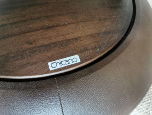 【カリモク家具】リクライニングチェア