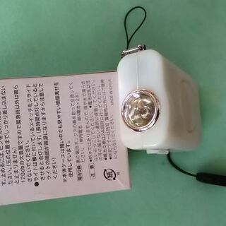 防犯ブザー　ライト付き