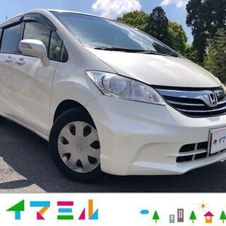 鹿児島市より！H24　ホンダ　フリード　Gジャストセレクション！...