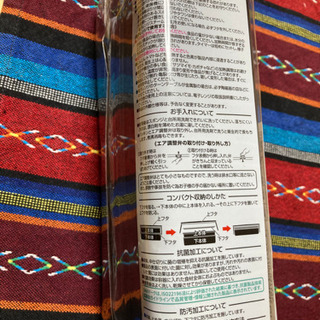 新品2段お弁当箱　ブラックの画像