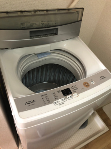 洗濯機と冷蔵庫