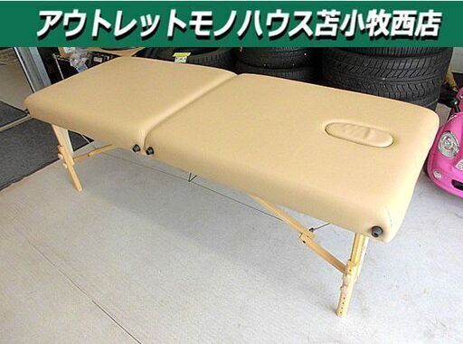 タカダベッド 木製ポータブル施術ベッド ローズ 長さ 約185ｃｍ アイボリー 中古 苫小牧西店