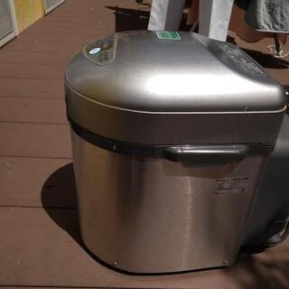 National ナショナル MS-N46 家庭用生ごみ処理機

の画像