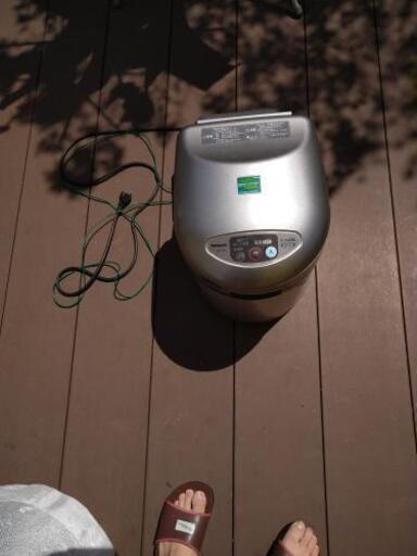 National ナショナル MS-N46 家庭用生ごみ処理機\n\n