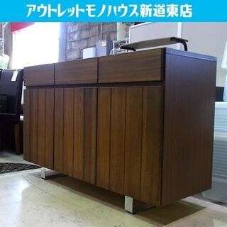 unico ストラーダ サイドボード 幅120cm ブラウン 木製 キャビネット STRADA ウニコ 北欧 人気 札幌市東区 新道東店