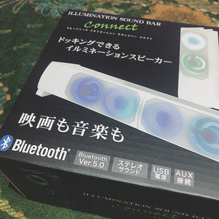 ドッキングスピーカー PCスピーカー Bluetooth対応の画像