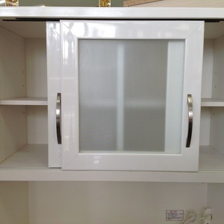 ホワイト 木製 幅88cm ダイニングボード【9650408】