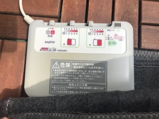 3畳用ホットカーペット SANYO 日本製