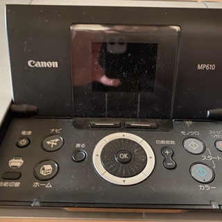 無料　プリンター複合機　MP610の画像