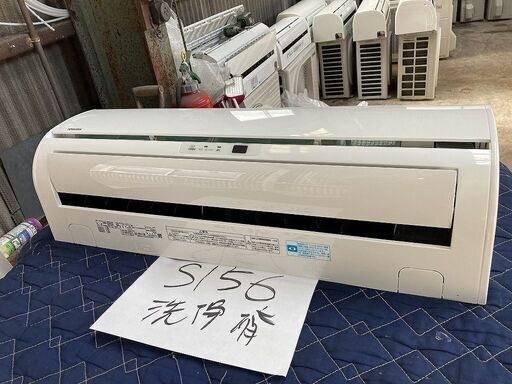 S156,東芝,標準工事費込み,RAS-2557V,2018年式,8畳用,2.5Kw,中古,愛知県名古屋市近郊、三重県桑名市近郊、岐阜県岐阜市近郊,送料無料,中古,本体・ガス1年保証,内部洗浄済