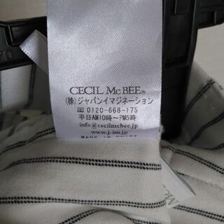 CECIL McBEEのパンツの画像