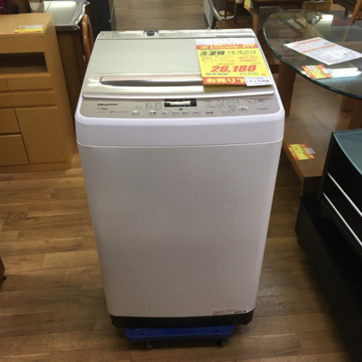 S135★6ヶ月保証★7.5K洗濯機★Haisense  HW-DG75A  2017年製 ⭐動作確認済⭐クリーニング済