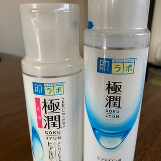 未開封　化粧水と乳液2点セット