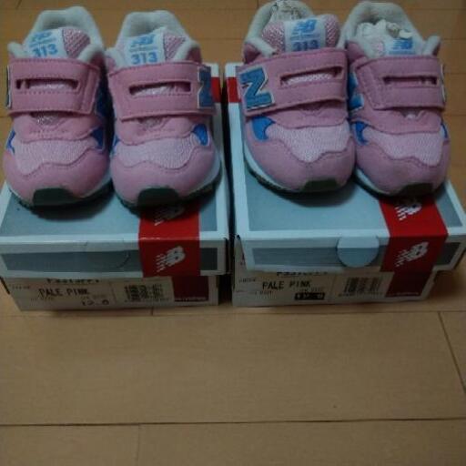 New Balance 新品12.0と美品12.5