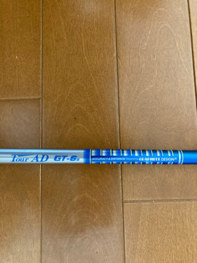 シャフト　Tour AD GT -6s