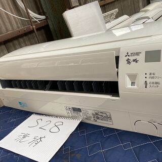 S28.三菱、MSZ-GE285，標準工事費込み,2015年式,10畳用,2.8Kw，中古,愛知県名古屋市近郊、三重県桑名市近郊、岐阜県岐阜市近郊,送料無料,中古,本体・ガス1年保証,内部洗浄済