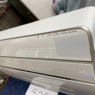 S29.パナソニック、CS-SX286C-W，標準換気機能付き，標準工事費込み,2016年式,10畳用,2.8Kw，中古,愛知県名古屋市近郊、三重県桑名市近郊、岐阜県岐阜市近郊,送料無料,中古,本体・ガス1年保証,内部洗浄済の画像
