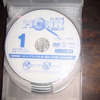 USA刑事ものDVDの画像