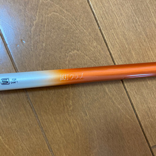 シャフト　アッタス　インターナショナルシリーズの画像