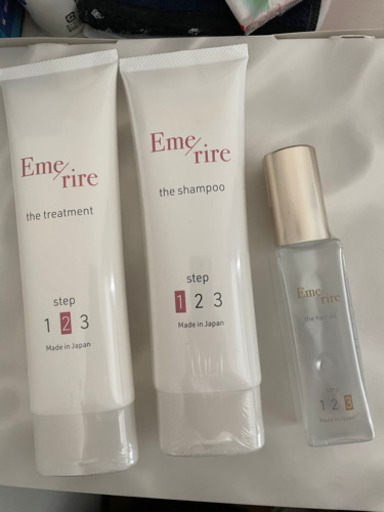 エメリルシャンプー、コンディショナー、オイルセット