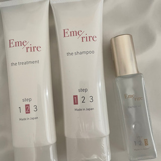 エメリルシャンプー、コンディショナー、オイルセット