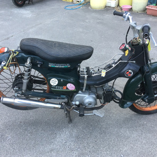 スーパーカブ