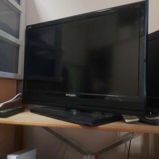 テレビ 26型