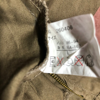 無料レディース夏つなぎ^ ^の画像