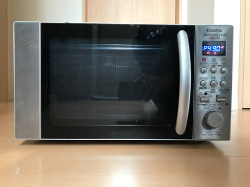 電子レンジ 吉井電気 Elabitax ERD-2S【引渡し調整中】