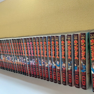 キングダム　1〜57巻セットの画像