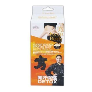 【未使用品】ダイエット  発汗促進DETOX　カワセ　鉄人倶楽部...