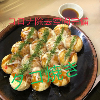 🐙社会人で少人数タコパ🐙✨🌈予防しっかり楽しむ🏝🙌