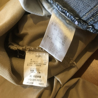 マタニティズボン＋抱き枕（授乳クッション）の画像