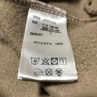 無料あったかセット^ ^の画像