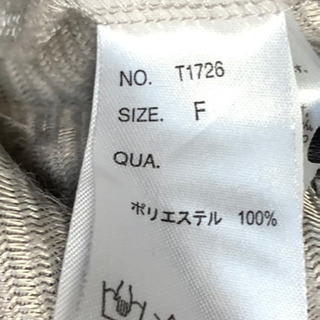 無料あったかセット^ ^の画像