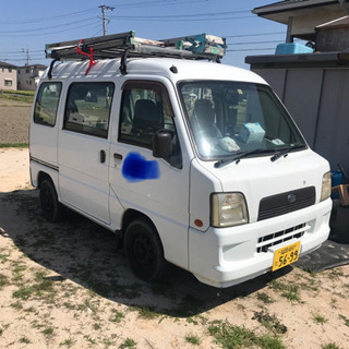 サンバーバン！冷房効きます！最終値下げ！