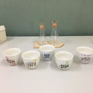 未使用　相田みつをのカップ5セット&醤油刺し？徳利？2セット　徳...