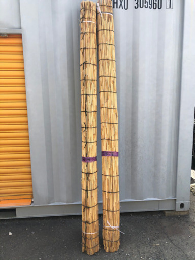 よしず　新品未使用⭐︎