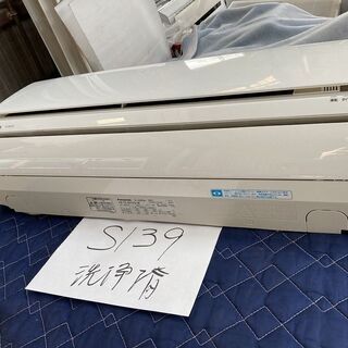S139,パナソニック,標準工事費込み,CS-361CF2,20...