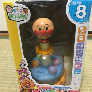 子供用品まとめての画像