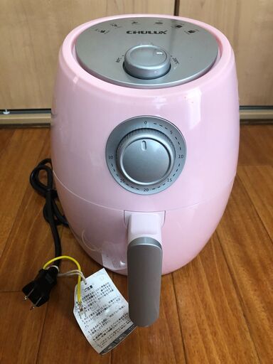 ★中古★電気フライヤー ノンフライヤー 2L 箱・取説付。