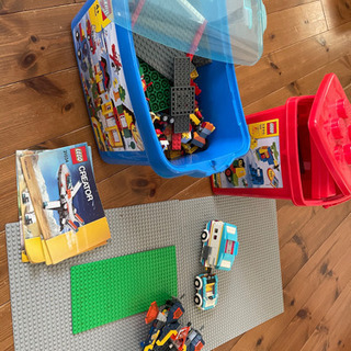 LEGO